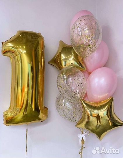 Доставка воздушных шаров