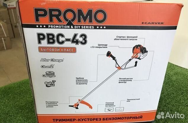 Триммер бенз. (коса) Carver promo PBC-43