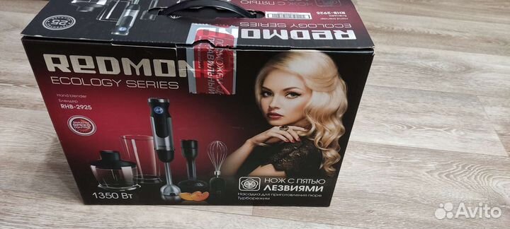 Насадки для блендера