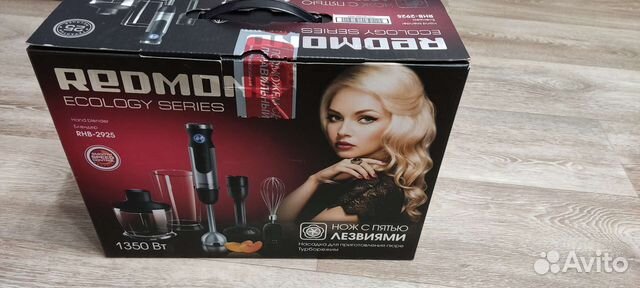 Насадки для блендера