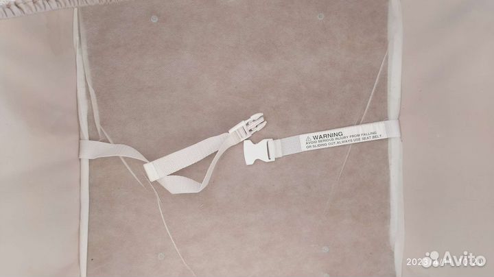 Электролюлька