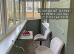 Отделка балконов стеновым паркетом / Остекление