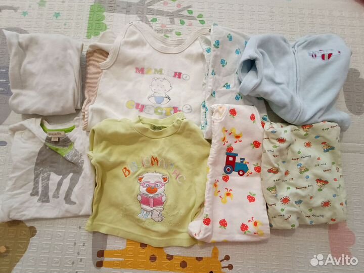 Детская одежда пакетом новорождённых