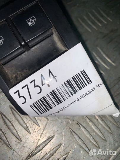 Блок управления стеклоподъемниками Opel Astra J