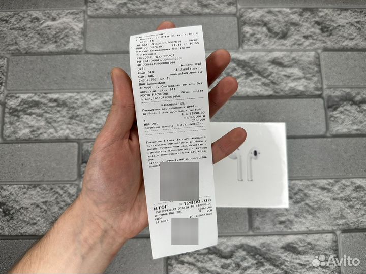 Airpods 2 (Новые)