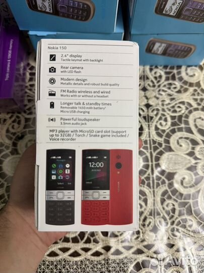 Nokia 150 Dual sim