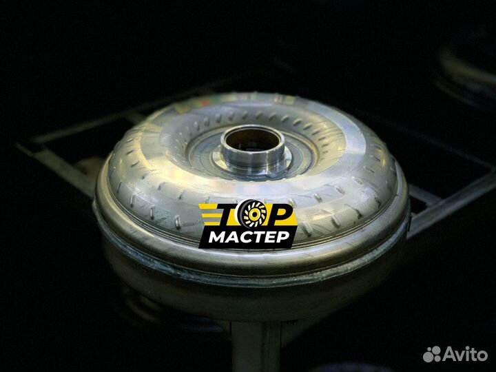Гидротрансформатор АКПП CD4E ford/mazda