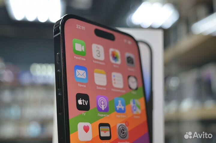 iPhone 14 Pro Max, 256 ГБ