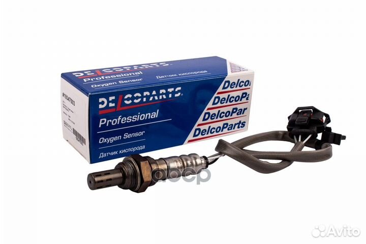 Лямбда-зонд opel astra H/vectra C 05- 19347503