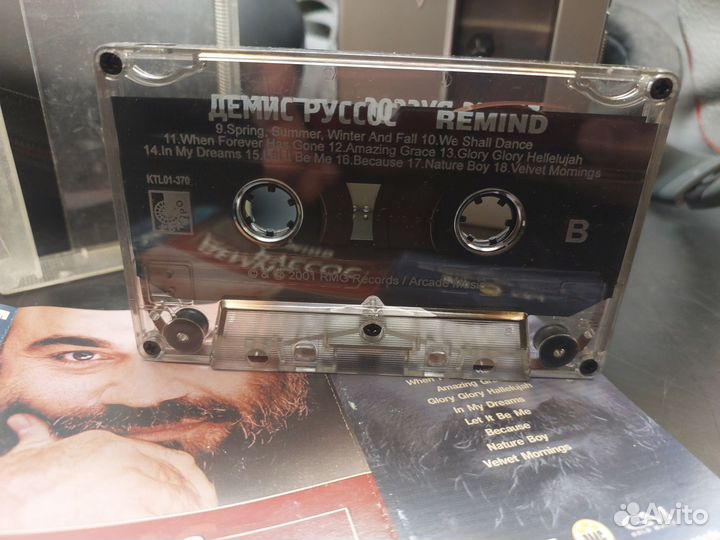 Кассета демис руссос П378