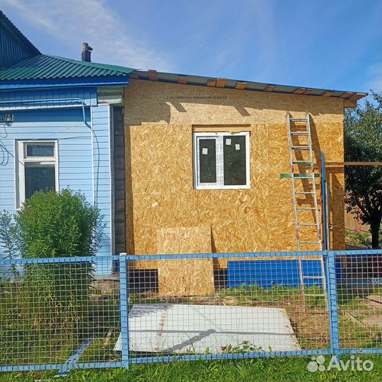 Бригада строителей