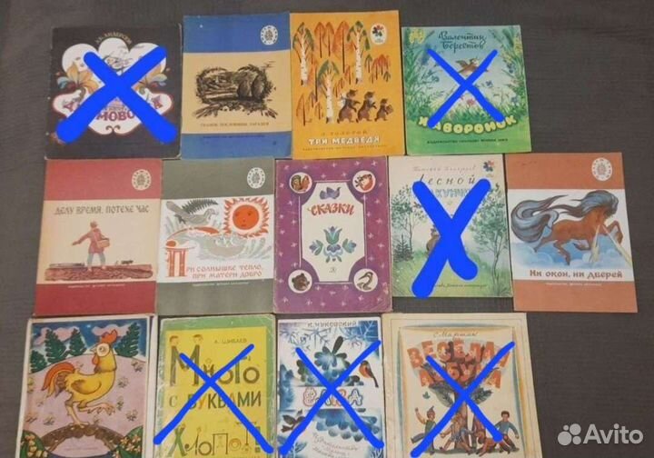 Детские книги, раскраски, трафареты, журналы