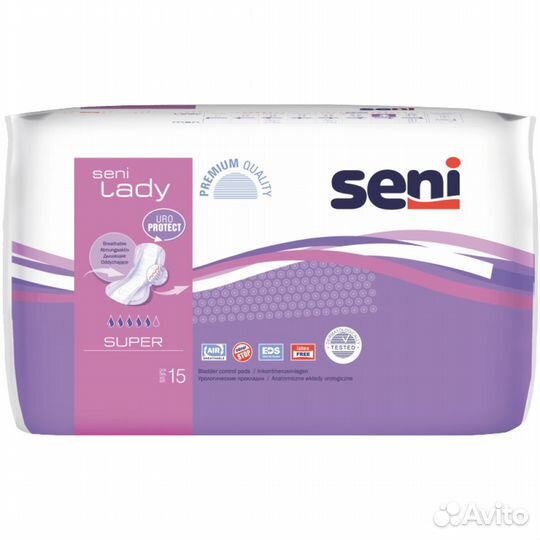 Прокладки урологические Seni Lady super 15 шт/уп