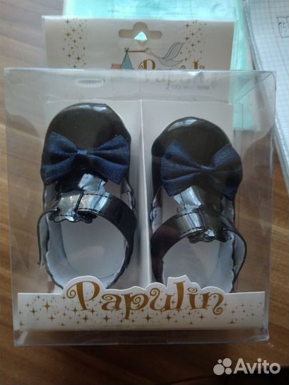 Продам детские вещи