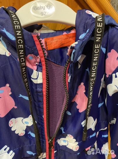 Ветровка для девочки 92-98