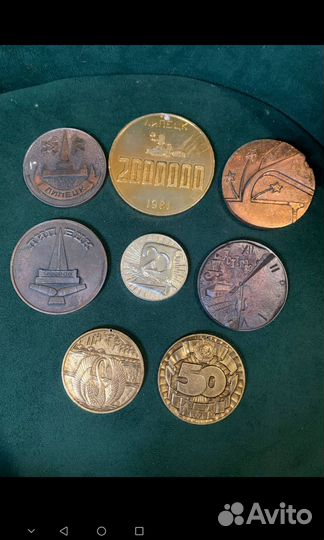 Коллекционные медали СССР