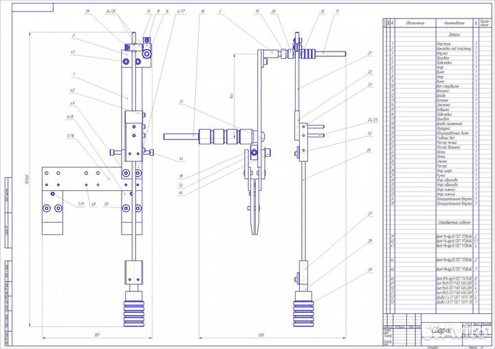 Чертежи и 3-d