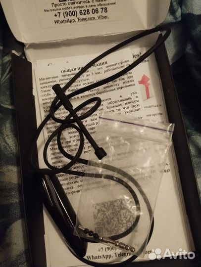 Микронаушник bluetooth