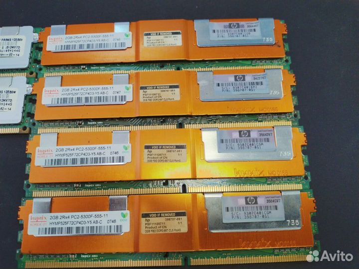 Серверная оперативная память ddr3