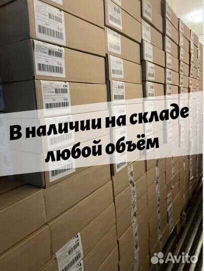 Краб Стригун/конечности оптом