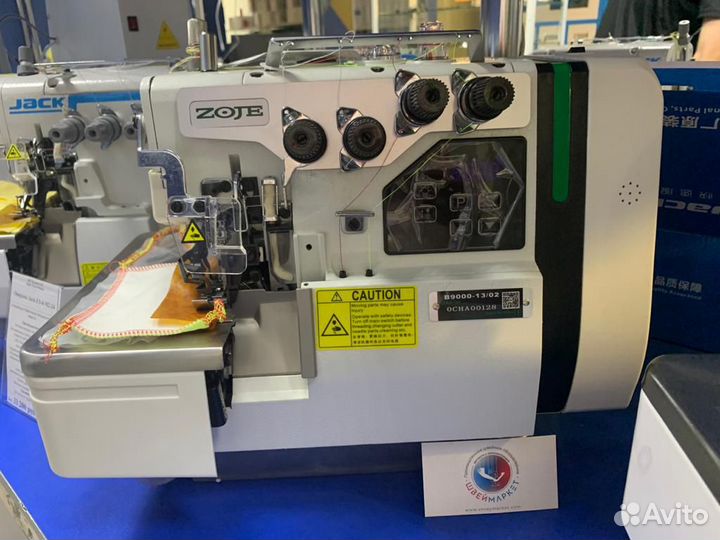 Оверлок 4-х нитка со столом zoje B9000-13/02