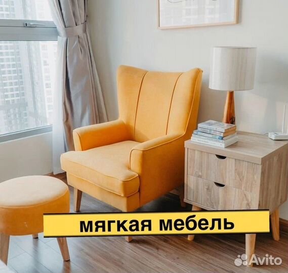 Сборка Мебели, Сборщик, Мастер На Час С Руками