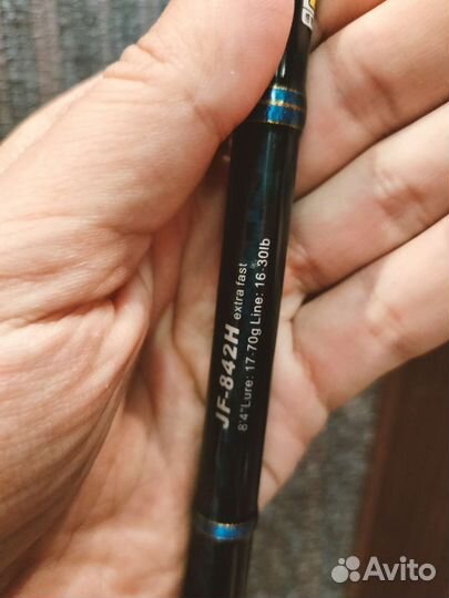 Спиннинг hearty rise jig force 70гр