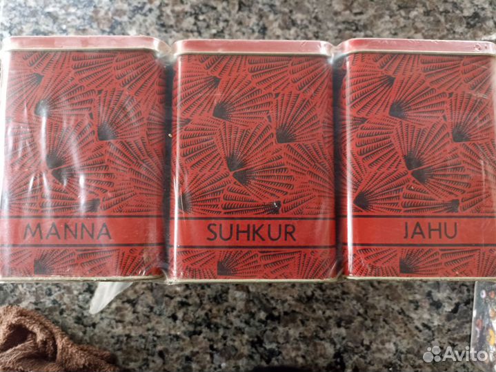 Банки железные для сыпучих СССР