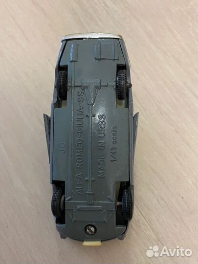 Машинка СССР alfa romeo