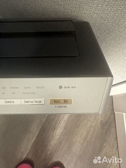 Климатический комплекс Panasonic F-VXK70R