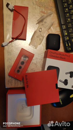 Наушники Oneplus buds pro 2r