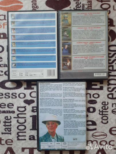 Двд диски детективы классика