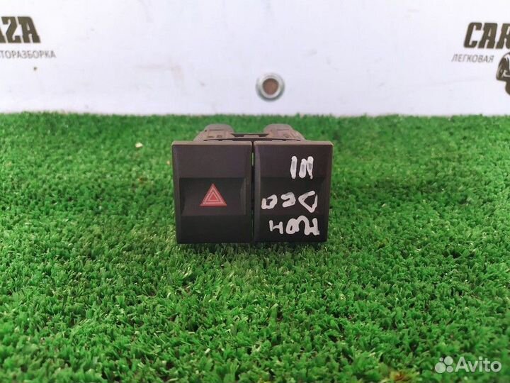 Кнопка аварийной сигнализации Ford Mondeo