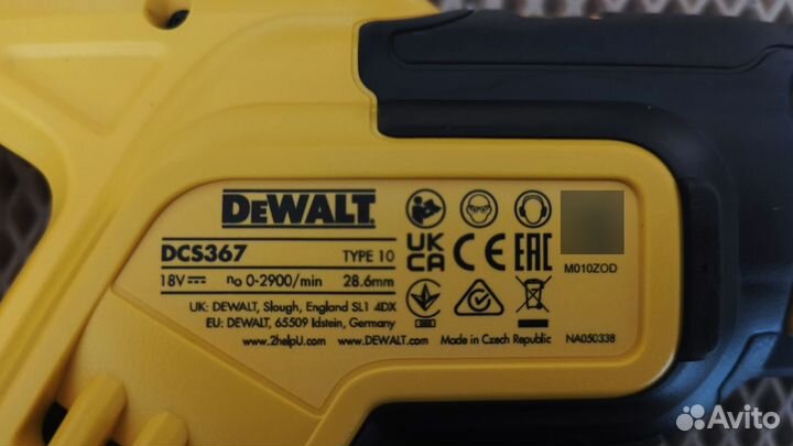 Аккумуляторная бесщеточная сабельная пила dewalt