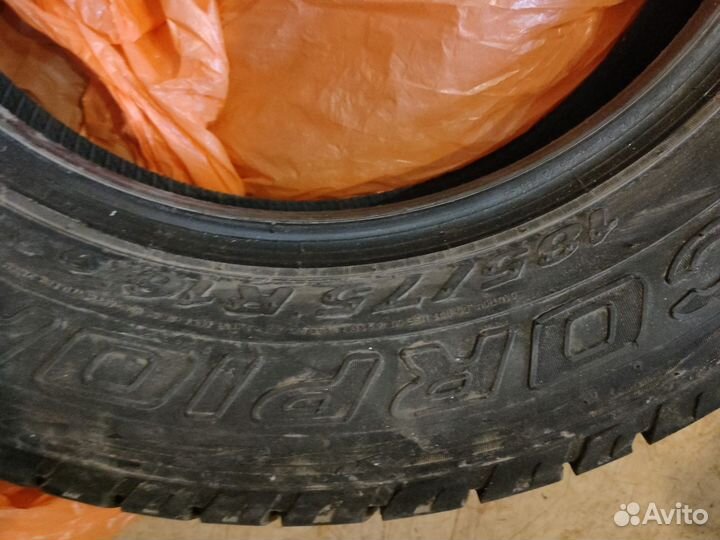 Pirelli Scorpion ATR 185/75 R16
