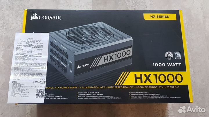 Corsair HX1000