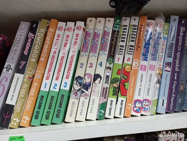 Манга. Продажа/обмен. Большой ассортимент
