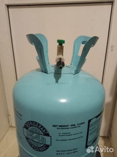 Портативный баллон с гелием