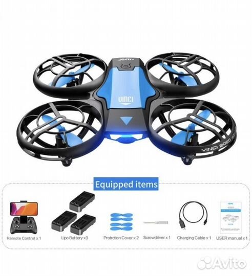Квадрокоптер с камерой 3 аккумулятора новый