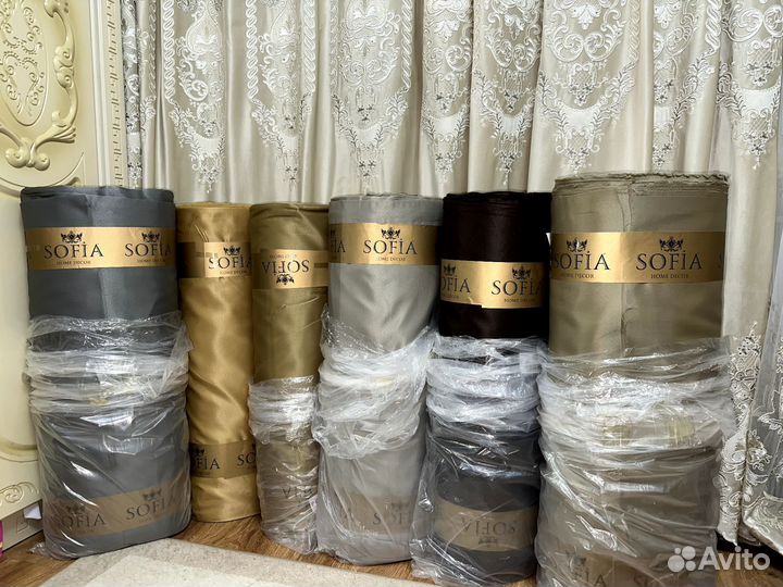 Шторы Сатен Турция