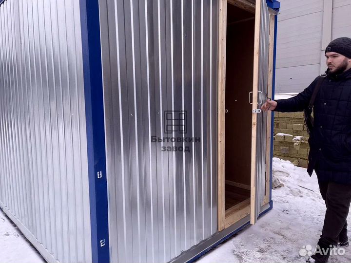 Блок контейнер по безналу с НДС