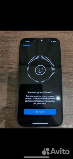 iPhone 14 Plus, 256 ГБ