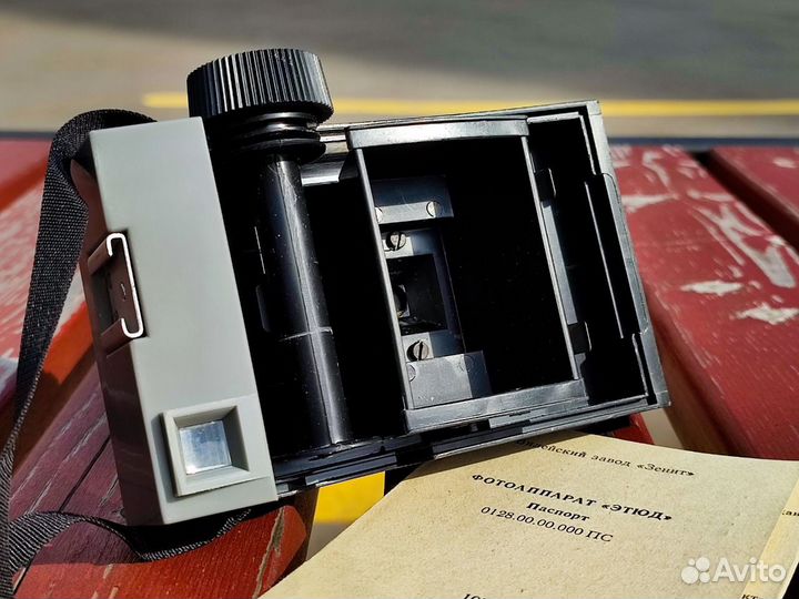 Плёночный фотоаппарат Этюд среднеформатный ломо