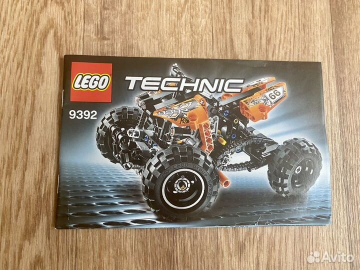 Lego technic 9392