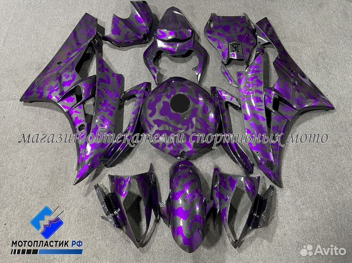 Yamaha YZF R6 2006-2007 обвес аквапринт карбон