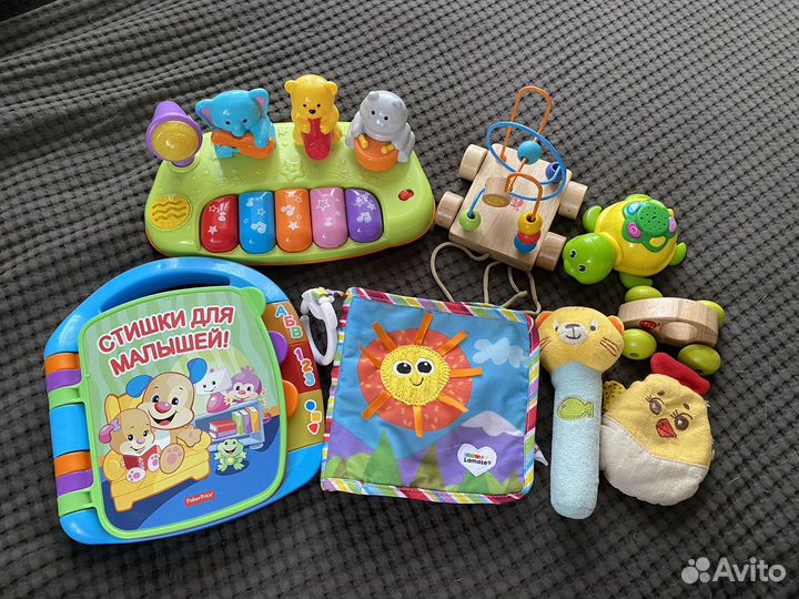 Игрушки для малышей