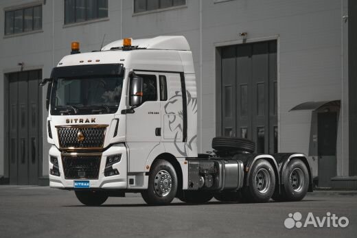 Sitrak C7H Max, 2023