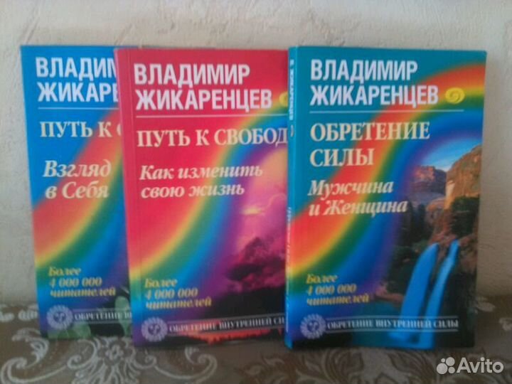 Книги