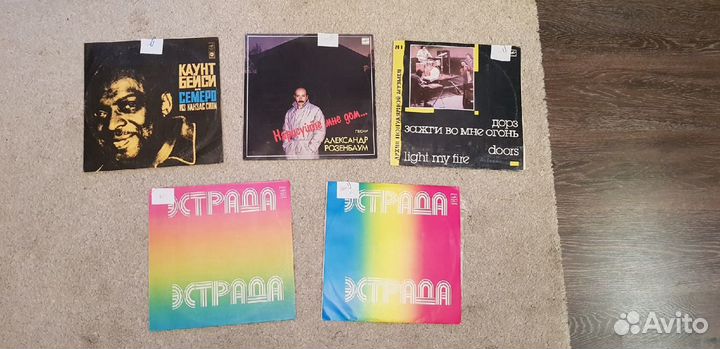 Виниловые пластинки мелодия