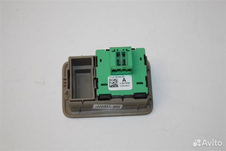 Кнопка складывания сидения задний Land Rover RA